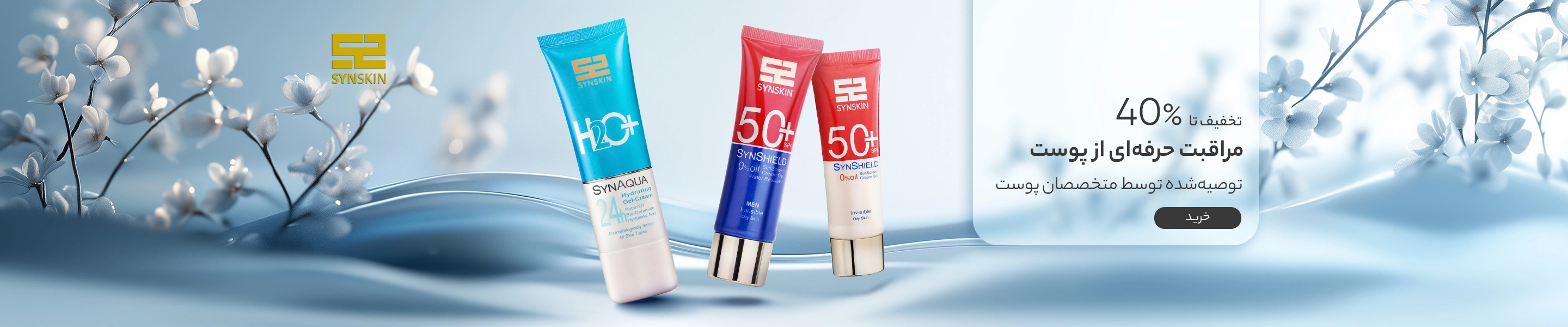 0a4ada630e1a9e9f7737f171fee412f1eaf3b518_1735986300