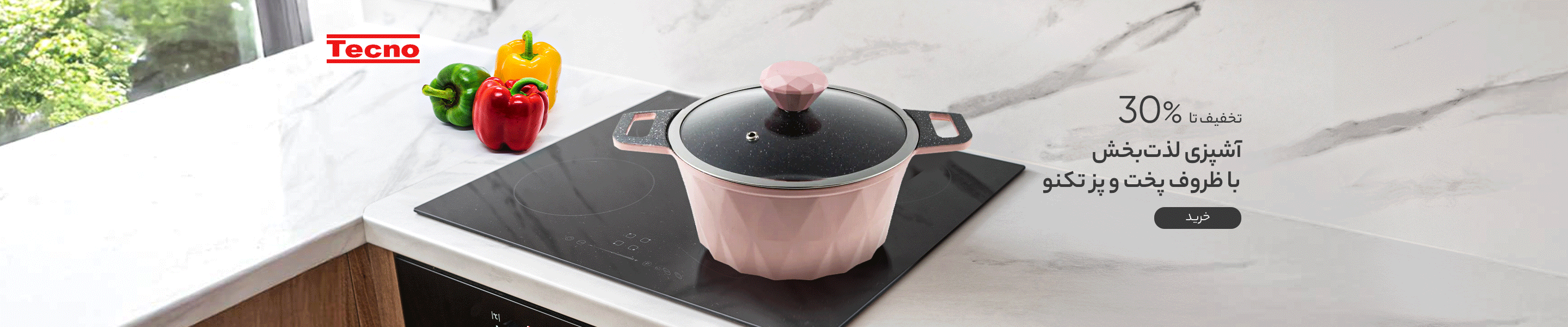 25b407f13d8292846011b9ed0469250ff0704d15_1735731080